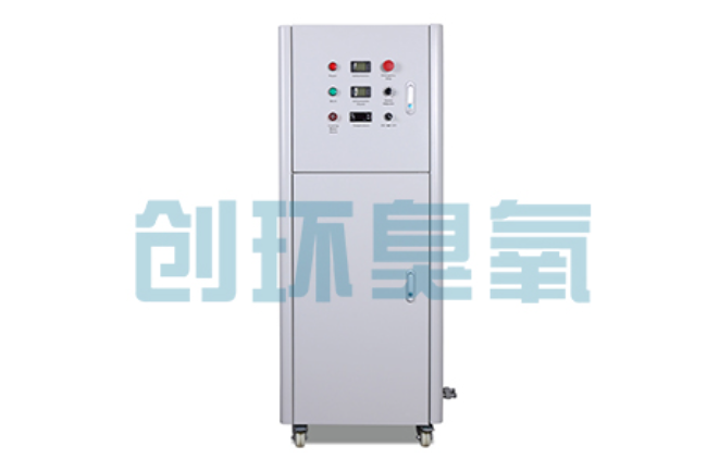 河北2026好用的臭氧发生器哪个公司靠谱?工业设备厂家盘点